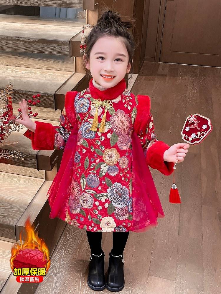 儿童旗袍冬季拜年服女童中国风加厚连衣裙女宝宝礼服唐装新年装