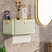 美杜不锈钢卫生间纸巾盒免打孔防水厕所抽纸盒卷纸架壁挂浴室置物