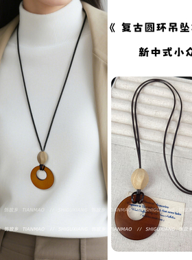 禅意国风长款黑绳项链