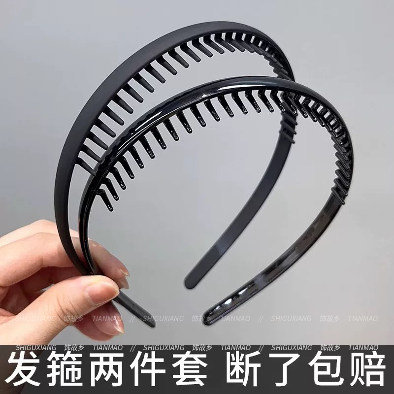 洗脸发箍女2025新款敷面膜专用