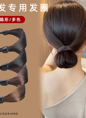 假发发圈扎马尾发绳仿真发丝头绳女生2025新款橡皮筋女扎头发皮套