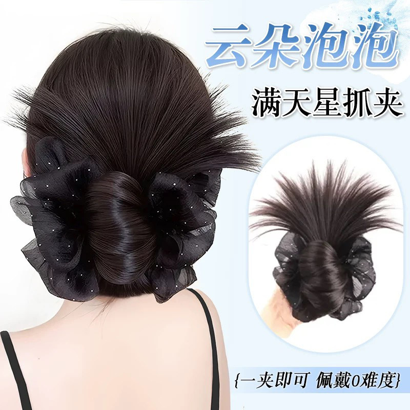 低丸子头假发抓夹女慵懒风盘发发包自然蓬松后脑勺鸡毛假发包发夹