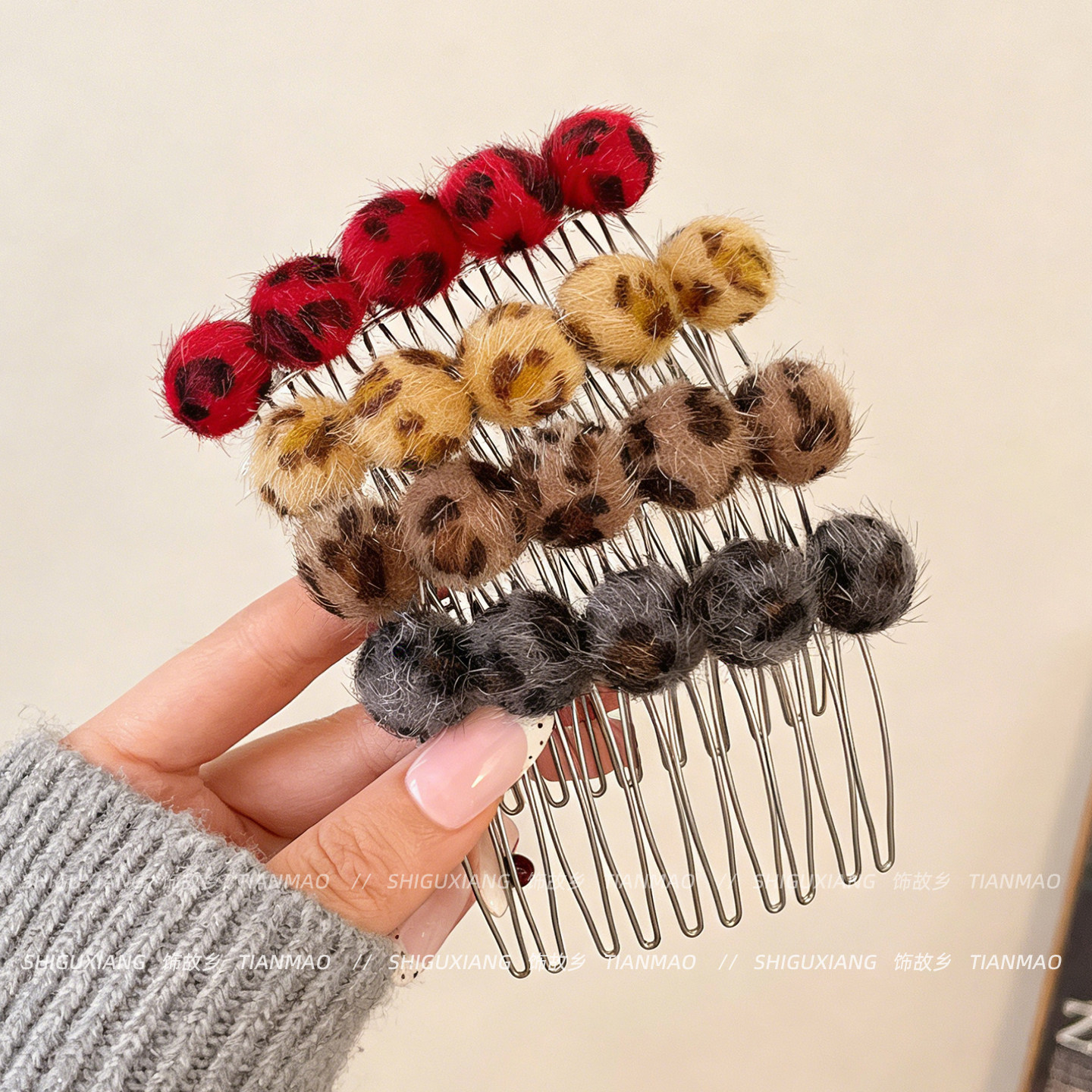 毛绒豹纹倒插梳发夹女2025新款高级感碎发整理神器蓬松高颅顶发夹,饰品/流行首饰/时尚饰品新,发饰,淘宝优惠券,粉丝福利购,淘宝优惠卷