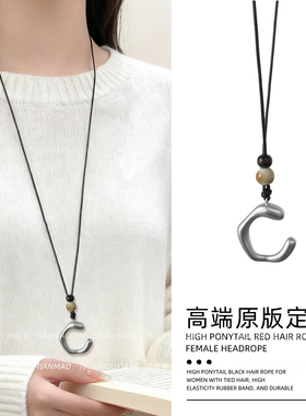 不规则C字母毛衣链轻奢高级感
