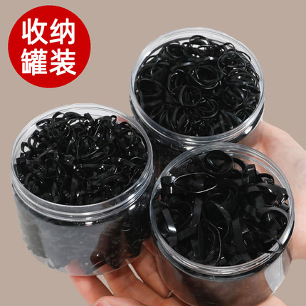 橡皮筋女扎头发绳黑色一次性皮套加粗加厚发圈高弹力耐用胶圈头绳