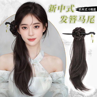 新中式假发女古风汉服假发抓夹侧马尾假发辫子仿真发包假发辫马尾
