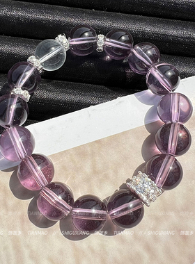 紫水晶手链手串转运珠女新款