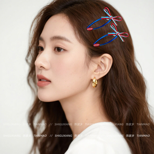 红蓝撞色~蝴蝶结发夹刘海侧边夹