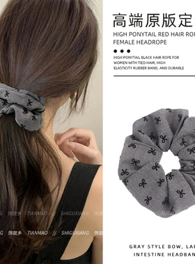 法式格雷灰色系波点蝴蝶结大肠发圈女扎丸子头发绳高弹力皮筋头绳