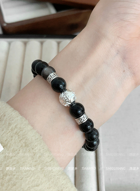 黑色水晶串珠手链女款2025新款