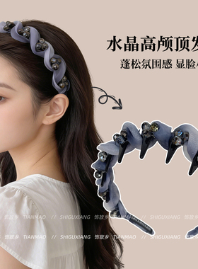 高级感水晶发箍女款2026新款