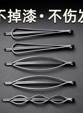 黑色隐形发夹女网红一字夹子头饰发卡刘海侧边后脑勺碎发整理神器
