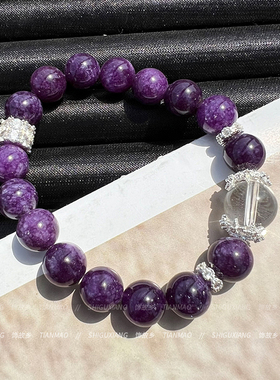 【冰镇葡萄】紫水晶手串手链女款
