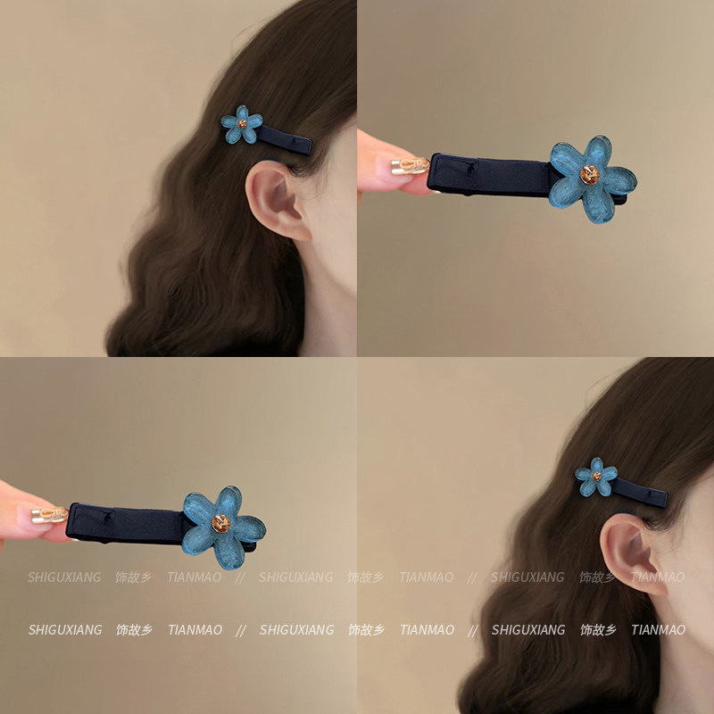 韩国蓝色花朵鸭嘴夹夏季发夹边夹侧边发卡女新款高级感前额刘海夹