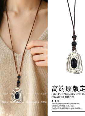 秋冬美拉德毛衣项链女款