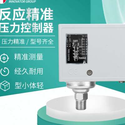 水泵压力开关可调气压开关压力控制器水压气动空压机全自动机械式