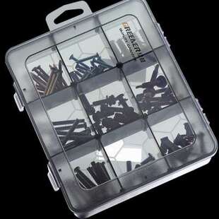 胶盒黑色小螺钉零件盒子螺丝工具收纳盒塑料盒分格箱元件样品钉子