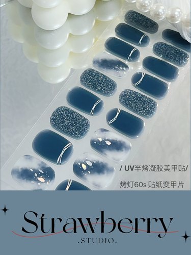 秋冬氛围感美甲uv凝胶贴半烤半固化甲油膜指甲贴纸高质感甲片贴