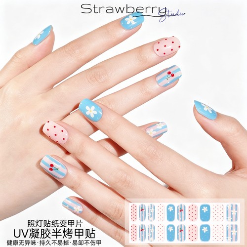 照灯变硬UV凝胶卡通可爱美甲贴