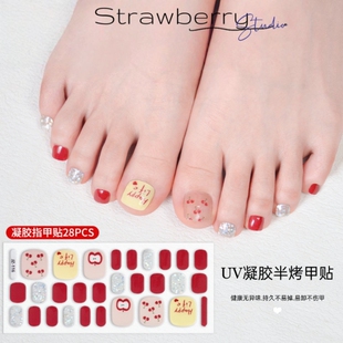 UV凝胶贴半烤半固化脚指甲盖贴片2025美甲甲油膜贴