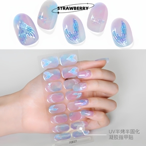 人鱼姬海洋款半烤UV凝胶贴纸