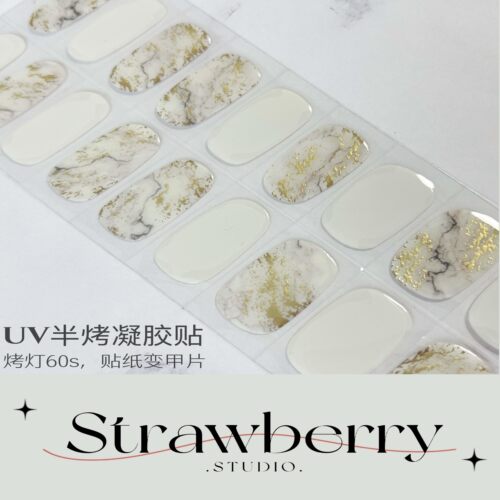 UV指甲贴甲油膜光疗UV半烤凝胶贴需烤灯美甲贴不伤甲
