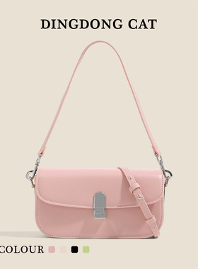 高级感单肩斜挎包2024新款法棍包包女小众设计百搭法式腋下小方包