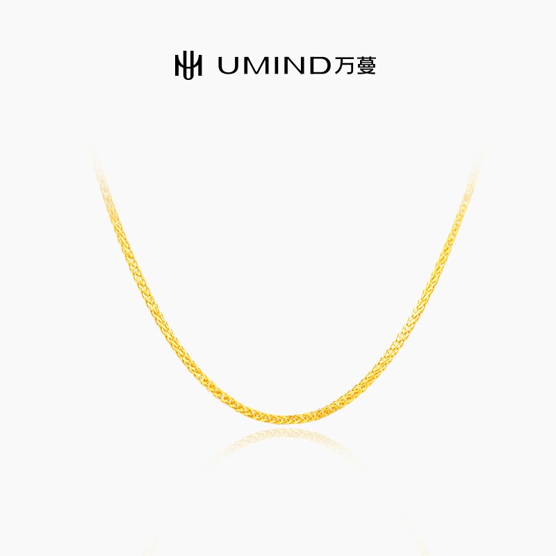 UMIND/万蔓黄金项链999足金肖邦锁骨链黄金素链年终送女友礼物