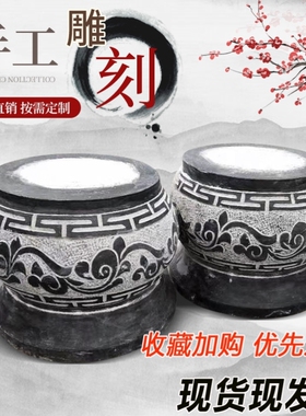 柱基石仿古柱脚石雕柱皮圆墩底座青石石墩子柱脚石空心柱墩柱墩石