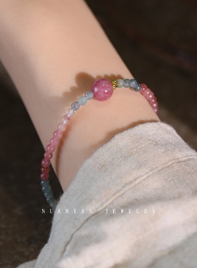 暖言天然碧玺手链女款银镀金莲蓬紫锂辉钱币彩色蓝粉碧玺手串珠子