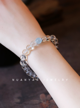 暖言单圈白水晶手链女款夏季新款紫水晶转运珠海蓝宝水晶手串礼物