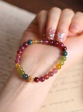 暖言 纯天然碧玺手链女镂空路路通转运珠配饰6mm糖果碧玺手串珠子