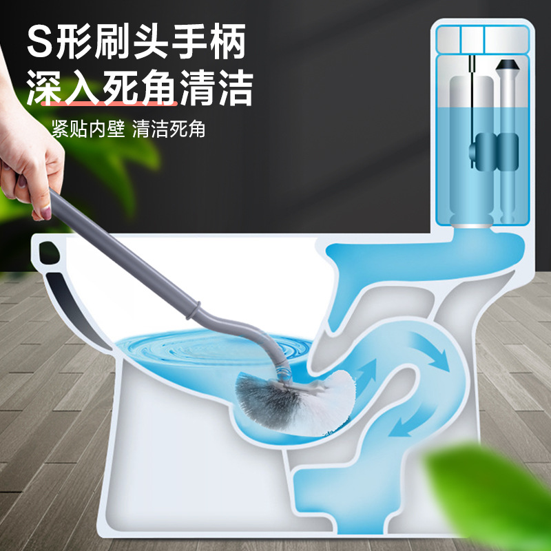 马桶刷套装长柄卫生间清洁蹲坑无死角软毛家用壁挂蹲便器厕所刷子