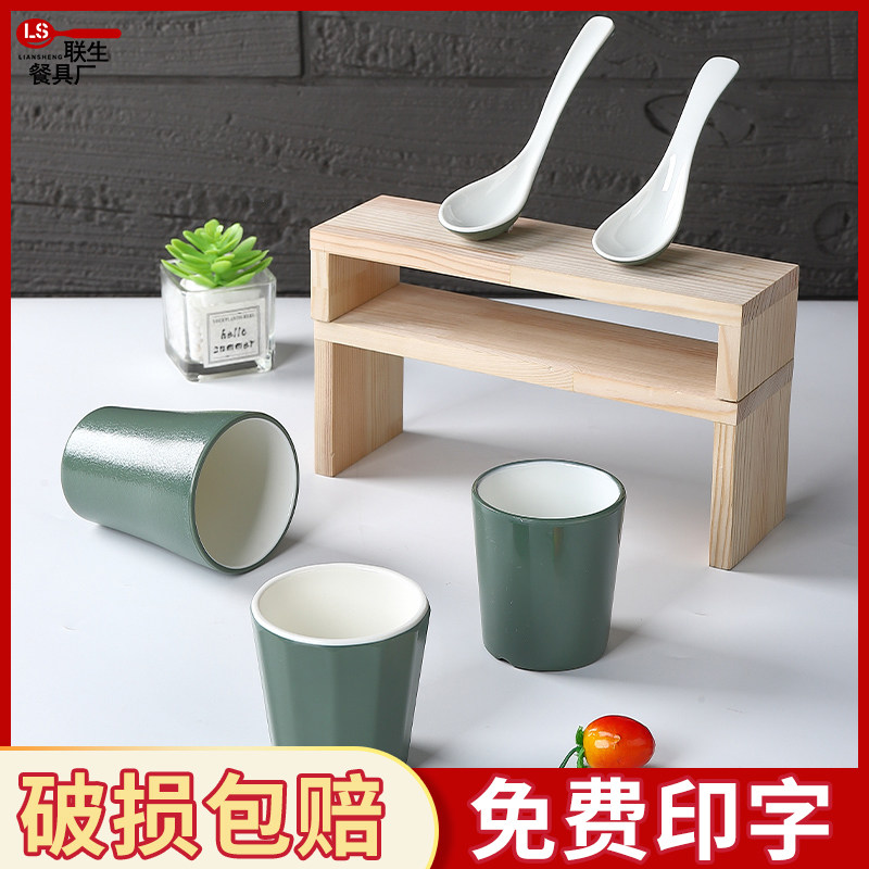 A8密胺杯子饭店酒店火锅自助餐餐具茶水杯饮料杯餐厅仿瓷塑料汤勺,餐饮具,茶杯,淘宝优惠券,粉丝福利购,淘宝优惠卷
