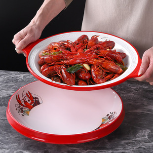 小龙虾专用盘子装龙虾盘商用密胺餐具饭店海鲜大咖摆盘虾蟹煲大盘