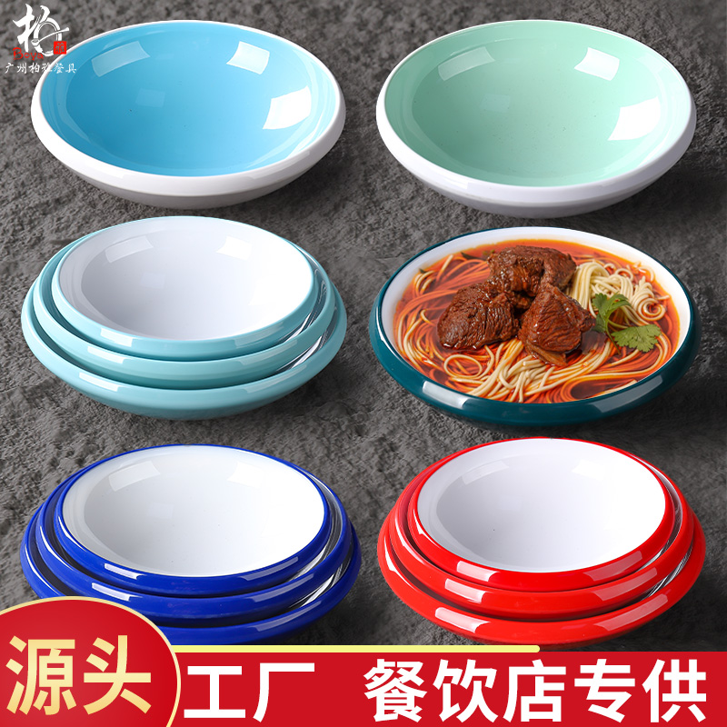 加厚拉面碗重庆小面碗商用