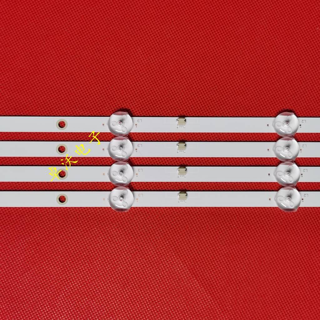 杂牌39-40-42寸灯条DLED38.5AHXL 4X8 0002液晶电视组装机一套价