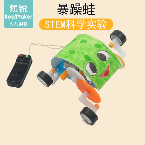 课件教案，教学视频，弹力