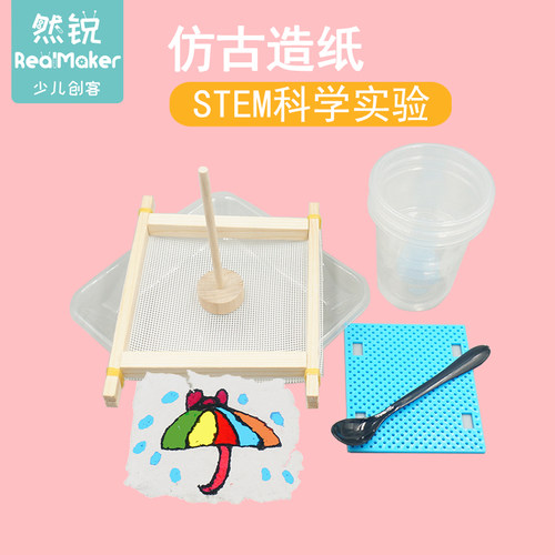 课件教案，教学视频，种类齐全