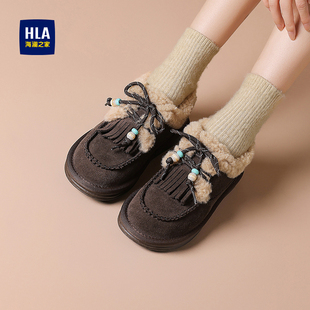HLA/海澜之家雪地靴女2026冬季新款毛毛靴加绒保暖防滑厚底棉鞋女