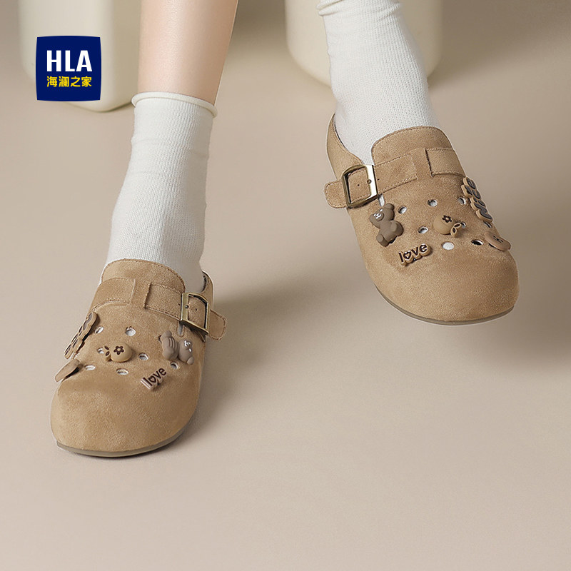 HLA/海澜之家女鞋2025冬季新款勃肯拖鞋女外穿包头半拖鞋软底凉鞋,女鞋,勃肯鞋/软木鞋,淘宝优惠券,粉丝福利购,淘宝优惠卷