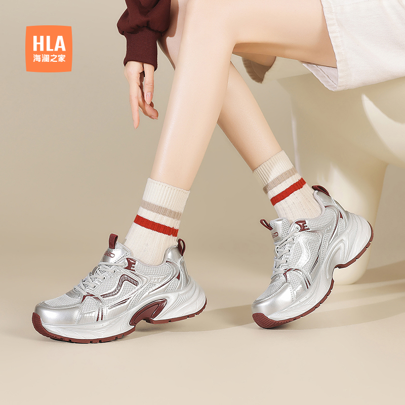 HLA/海澜之家女鞋2025新款时尚厚底老爹鞋女增高休闲百搭运动鞋女