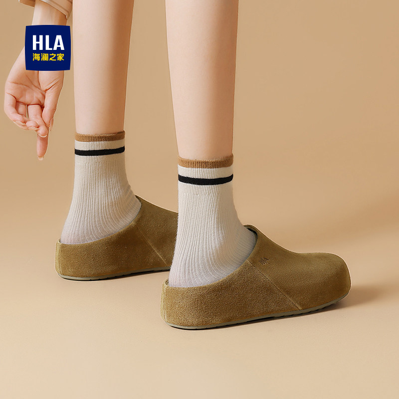 HLA/海澜之家女鞋穆勒鞋女2025新款厚底休闲百搭绒面懒人勃肯拖鞋,女鞋,勃肯鞋/软木鞋,淘宝优惠券,粉丝福利购,淘宝优惠卷