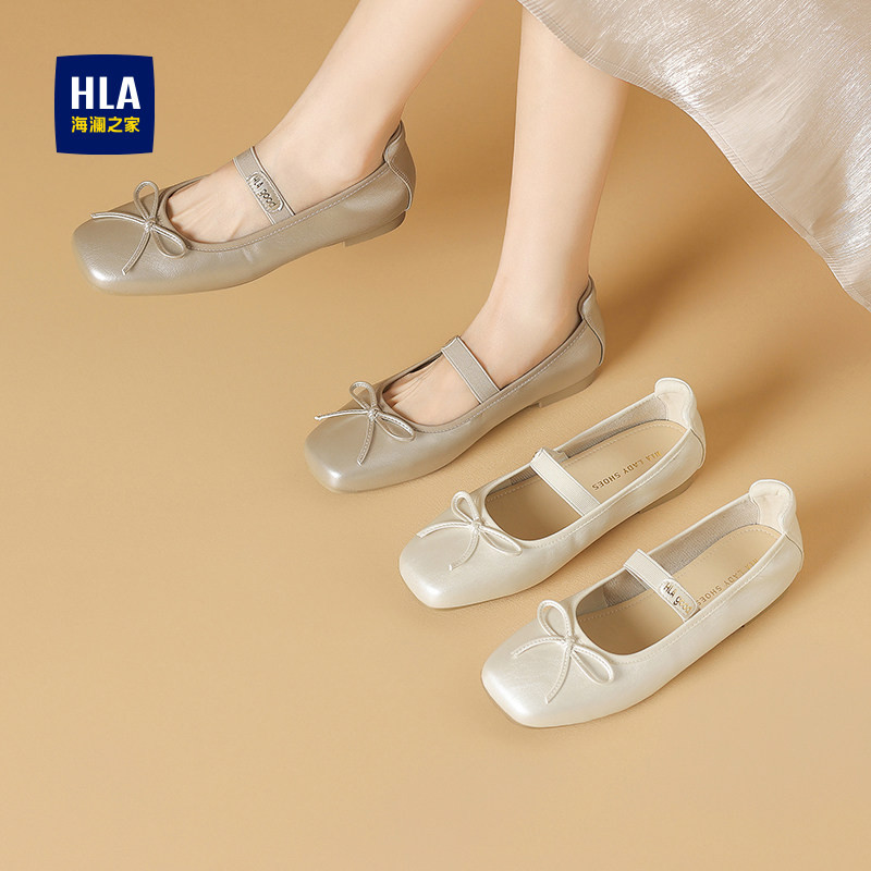 HLA/海澜之家女鞋芭蕾舞鞋女2025新款冬法式平底浅口玛丽珍鞋单鞋,女鞋,时尚芭蕾鞋,淘宝优惠券,粉丝福利购,淘宝优惠卷