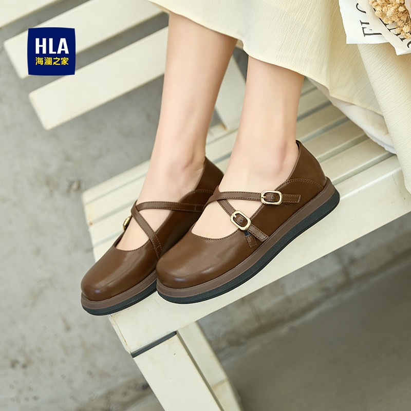 海澜之家平底单鞋女2025新款复古法式玛丽珍小皮鞋浅口圆头芭蕾鞋,女鞋,玛丽珍鞋,淘宝优惠券,粉丝福利购,淘宝优惠卷