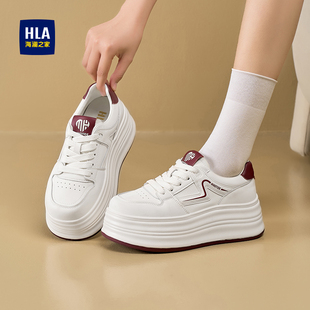 HLA/海澜之家厚底小白鞋女2026新款松糕板鞋百搭增高运动休闲鞋女
