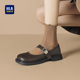 海澜之家女鞋 女时尚 2025冬季 HLA 新款 乐福鞋 软底玛丽珍浅口单鞋 女