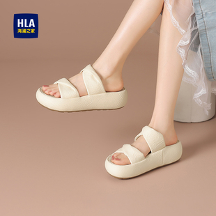 HLA/海澜之家凉拖鞋女冬季新款厚底增高舒适踩屎感遛弯外穿凉鞋女