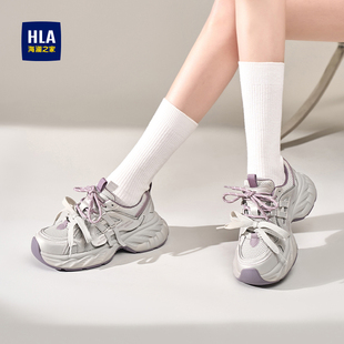 HLA/海澜之家女鞋老爹鞋女2026新款厚底时尚百搭显瘦增高休闲鞋子