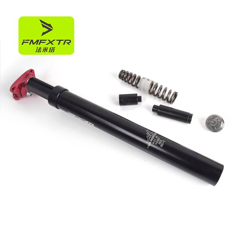 山地自行车升降坐管公路车避震后飘双钉减震座管折叠单车座杆配件